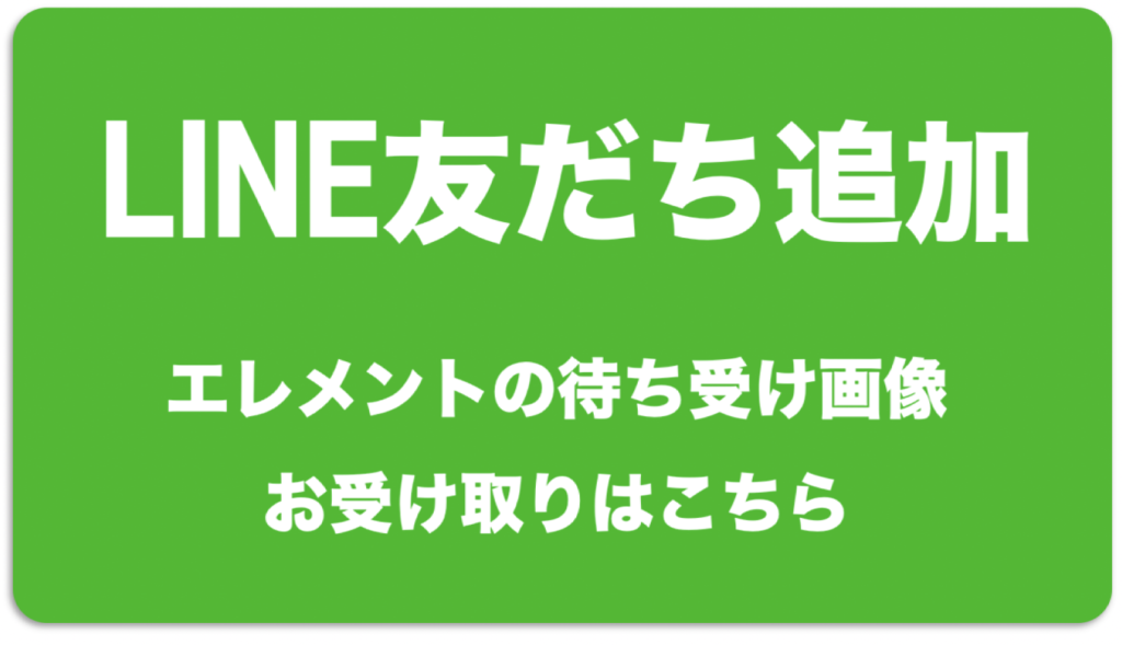 100 復縁できる待ち受け画像 効果絶大で即効性のある本当に効いた恋のおまじない待ち受け画像 怖いくらい叶った口コミつき ココロサプリ