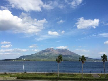 【鹿児島の占い師】天文館周辺や鹿児島市内にある霊媒師もできる占い師や恐ろしいほどよく当たる占い師＆カフェや居酒屋で占いもできる占い館をご紹介