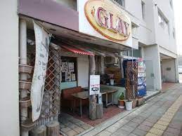 カジュアルレストランGLAY